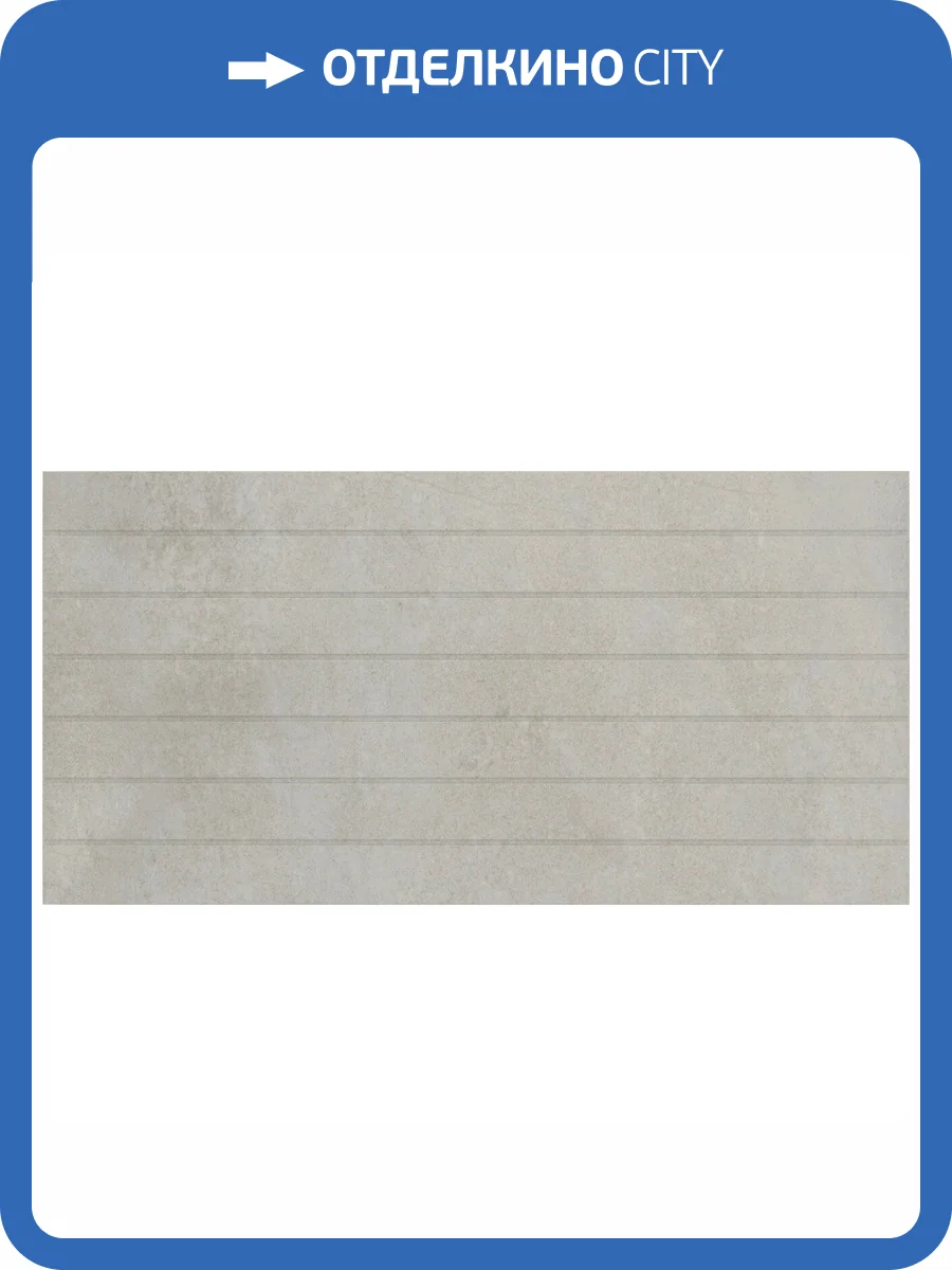 Керамическая плитка Creto Naomi NRL_P0009 Rock Line Graphite 30x60 фото 2