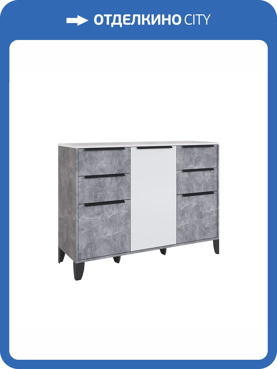 Комод Домани Малави 00-00165376 ателье светлое, белый глянец фото 5