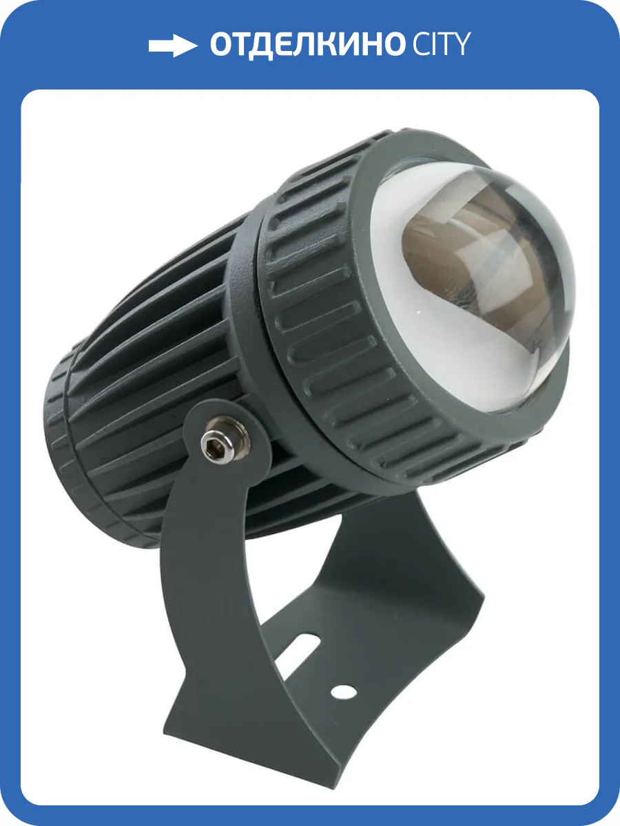 Светодиодный прожектор Feron LL-825 8W зеленый 48500 фото 7