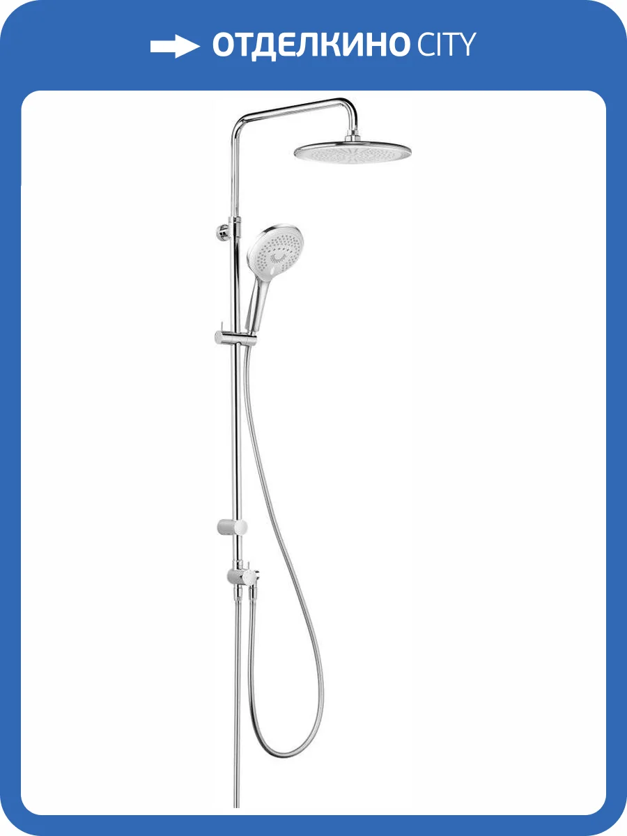 Душевая стойка Kludi Freshline 6709005-00 Dual Shower System фото 11