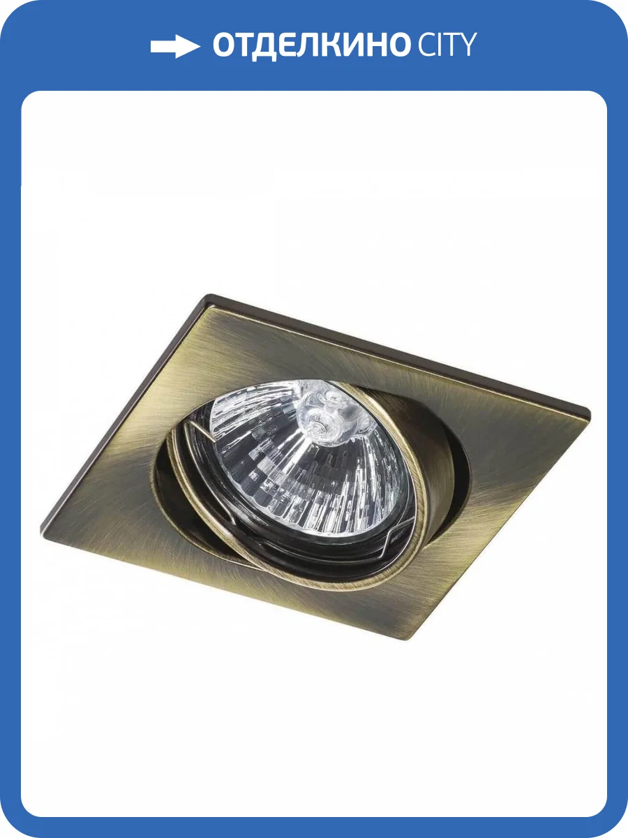 Встраиваемый светильник Lightstar Lega16 011941 фото 4
