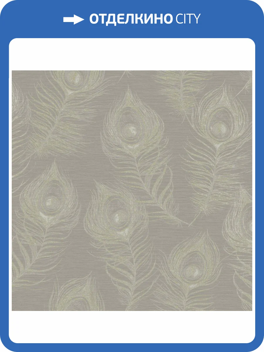 Обои York Candice Olson Casual Elegance EV3941 фото 2