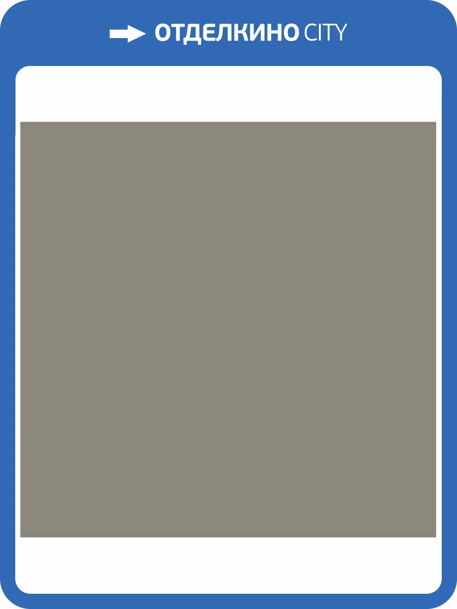 Обои Milassa Полинезия Plz7008 фото 2