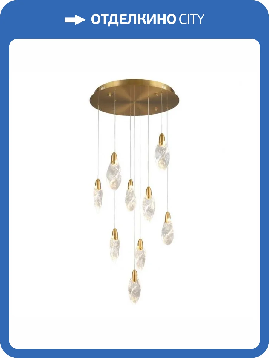 Подвесная светодиодная люстра Aployt Julietta APL.083.06.27 фото 12