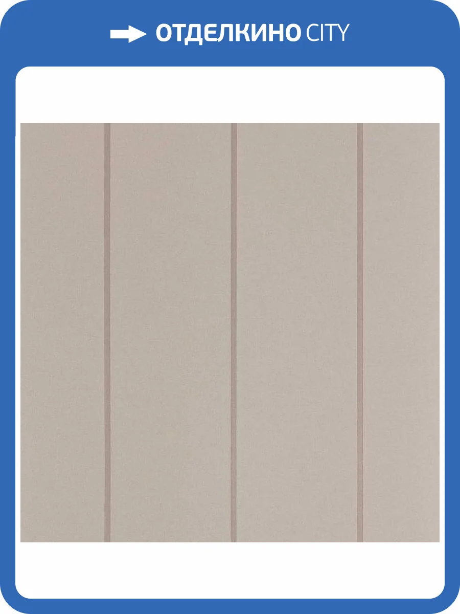 Обои Andrea Rossi Spectrum Pro 54387-7 фото 2