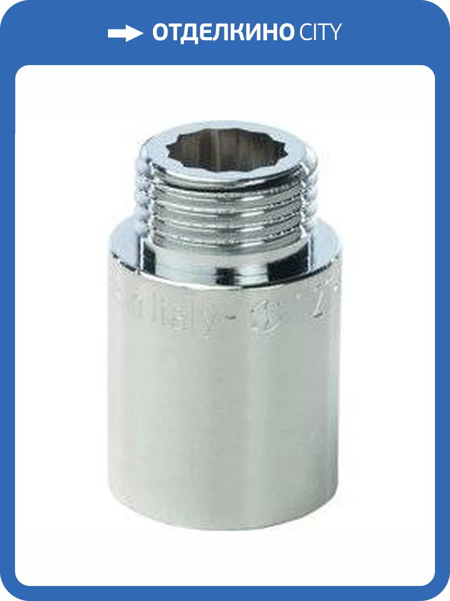 Удлинитель Stout хромированная латунь, 3/4 X30 внутренняя-наружная резьба фото 4