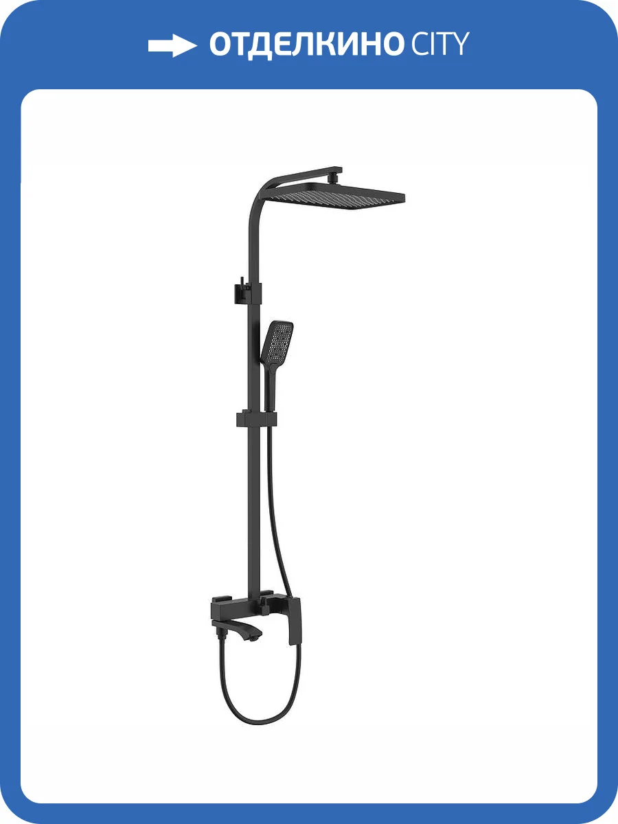 Душевая стойка Raglo R01.24.06 черная фото 11