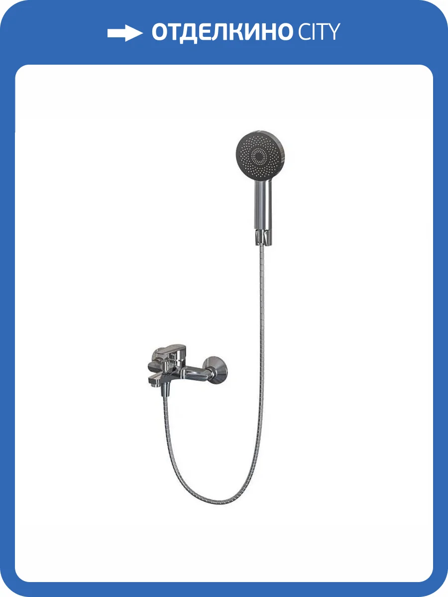 Смеситель для ванны Knotlor Ecoflow KN-14 хром фото 8