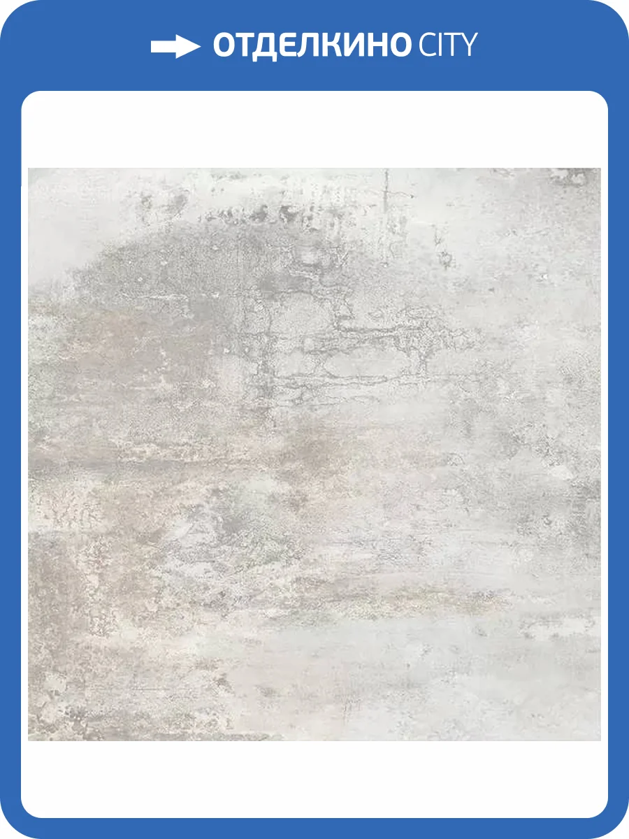 Керамогранит ITC Art Silver Sugar 60x60 фото 3