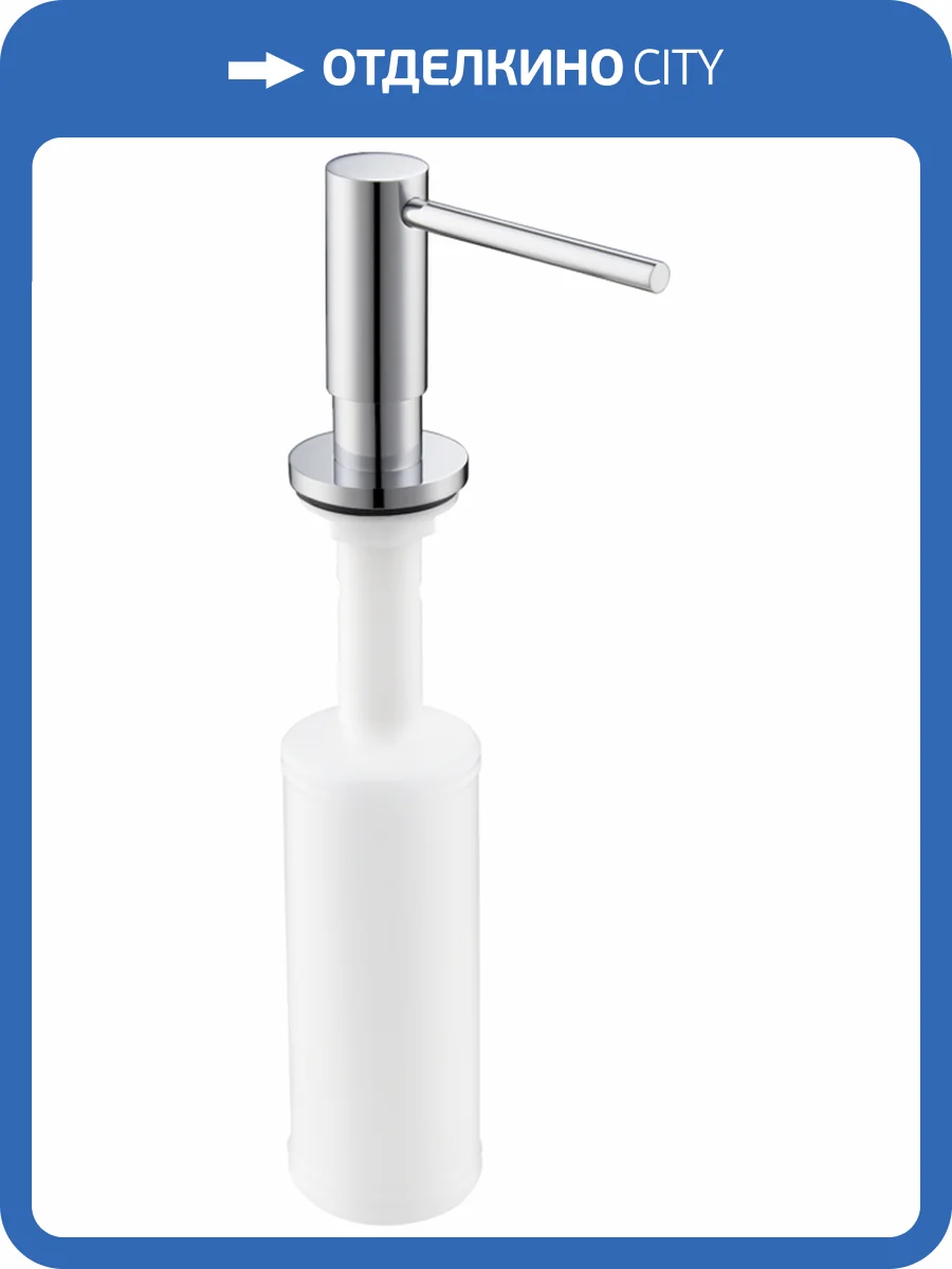 Дозатор для кухонной мойки Timo Saona 13139/00 хром фото 2