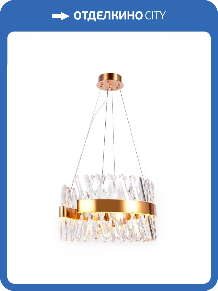 Подвесной светодиодный светильник Ambrella light Traditional TR5309 фото 9