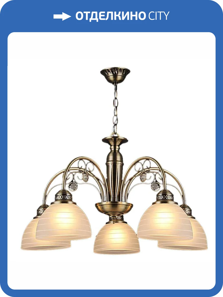 Потолочный светильник Reluce 03042-0.4-05 фото 3