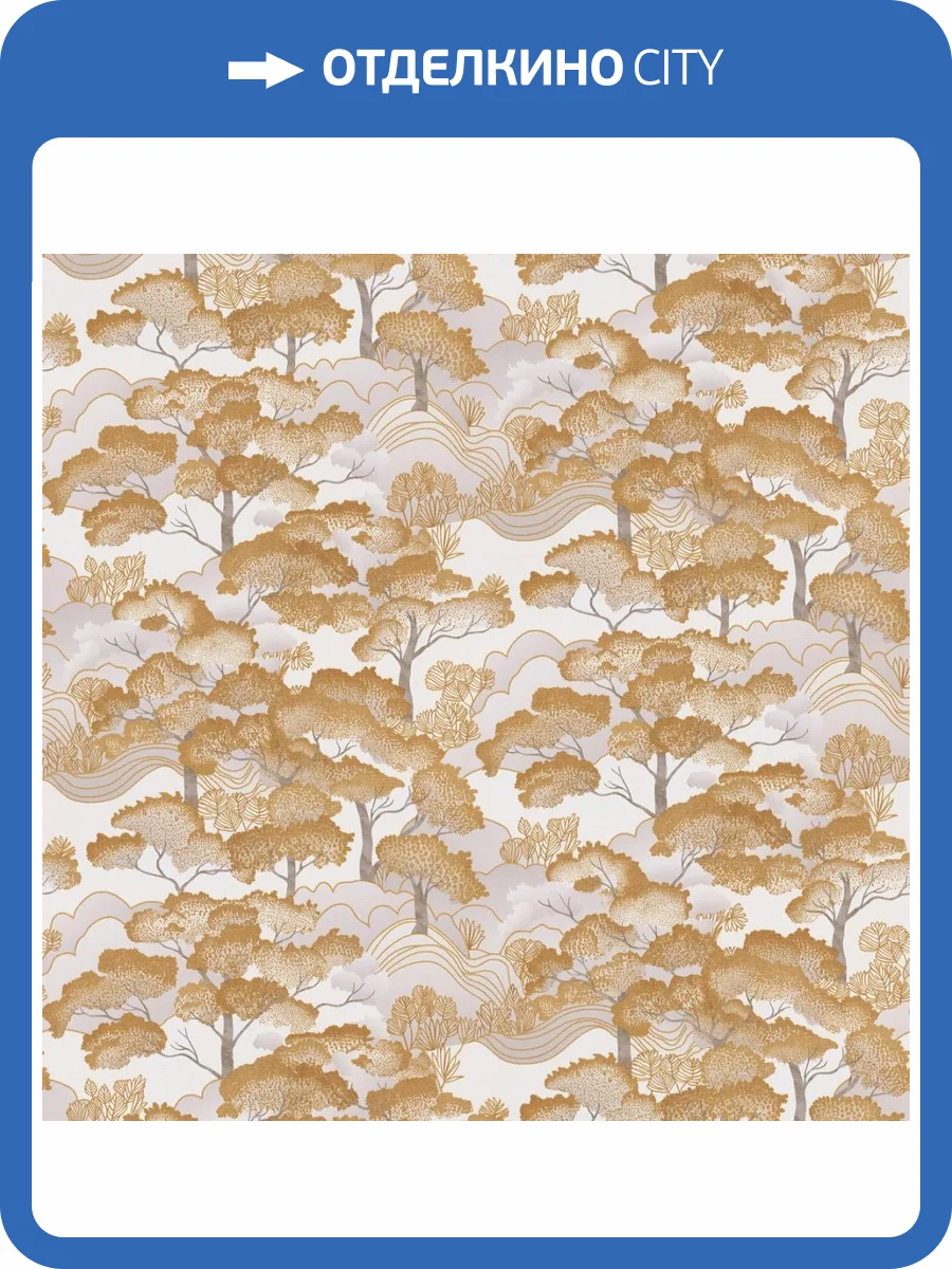 Обои Erismann Elle 4 ER12221-30 фото 2