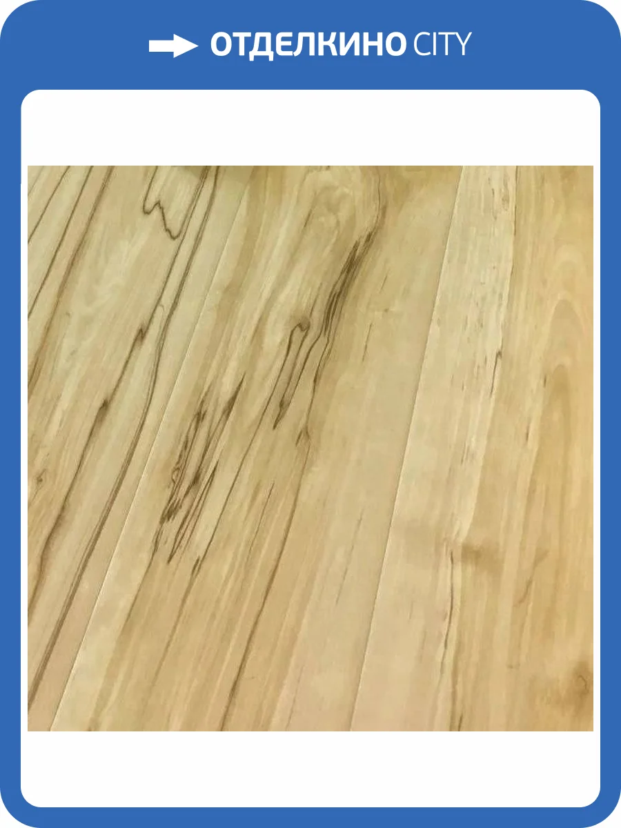 Ламинат Mostflooring High Glossy 12/33 4V 11909 Клен бежевый 1217x168 фото 3
