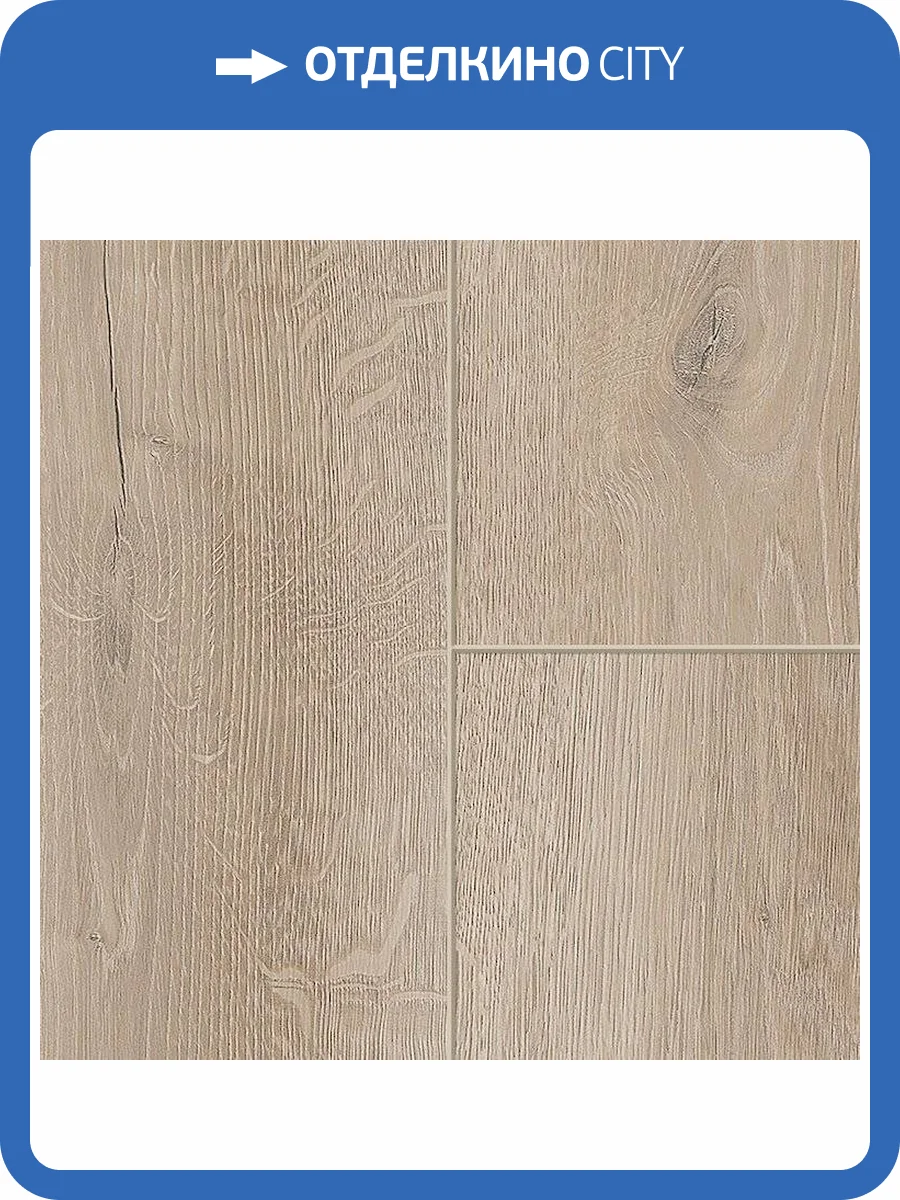 Ламинат Sensa Lifestyle WR 8/32 4V 56165 Cervo 1285x192 фото 3