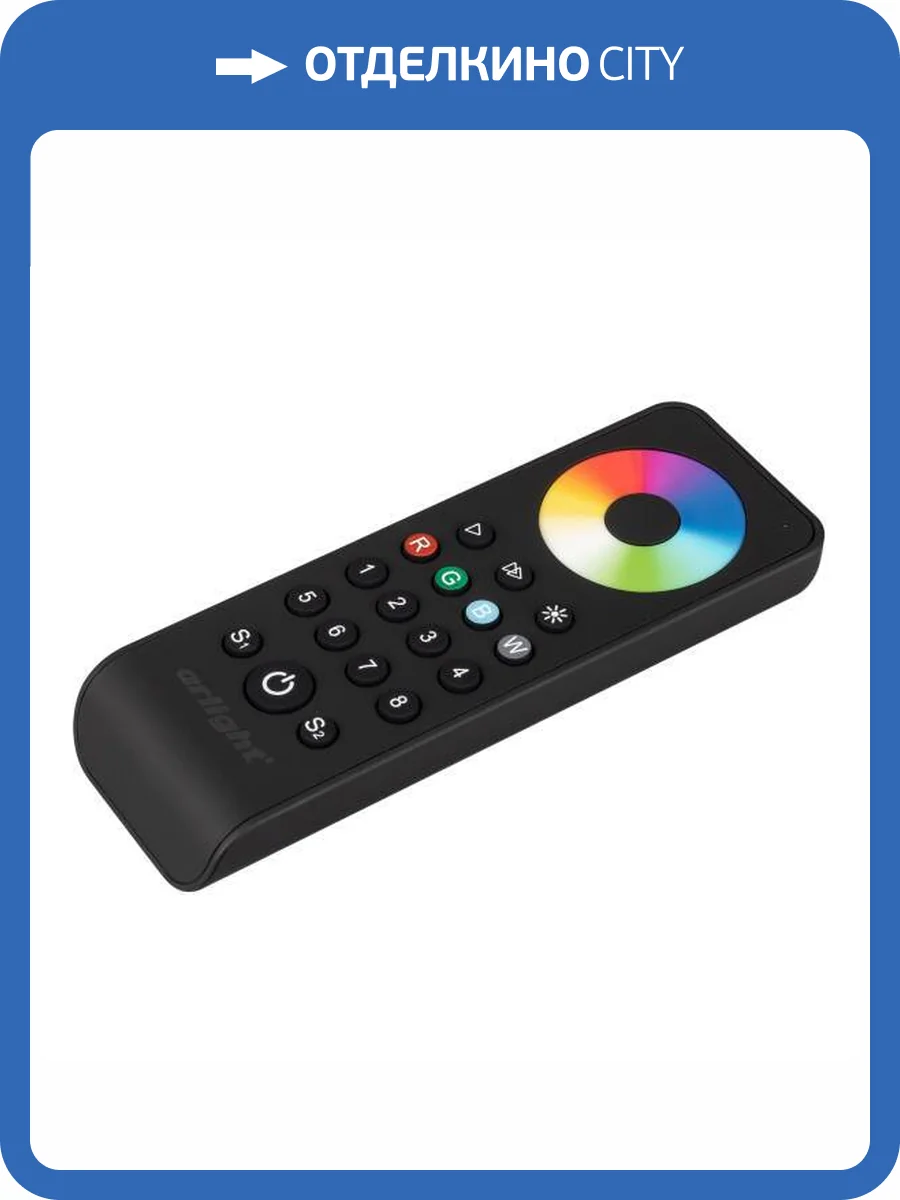 Контроллер регулятор цвета Arlight Smart 31953 фото 6