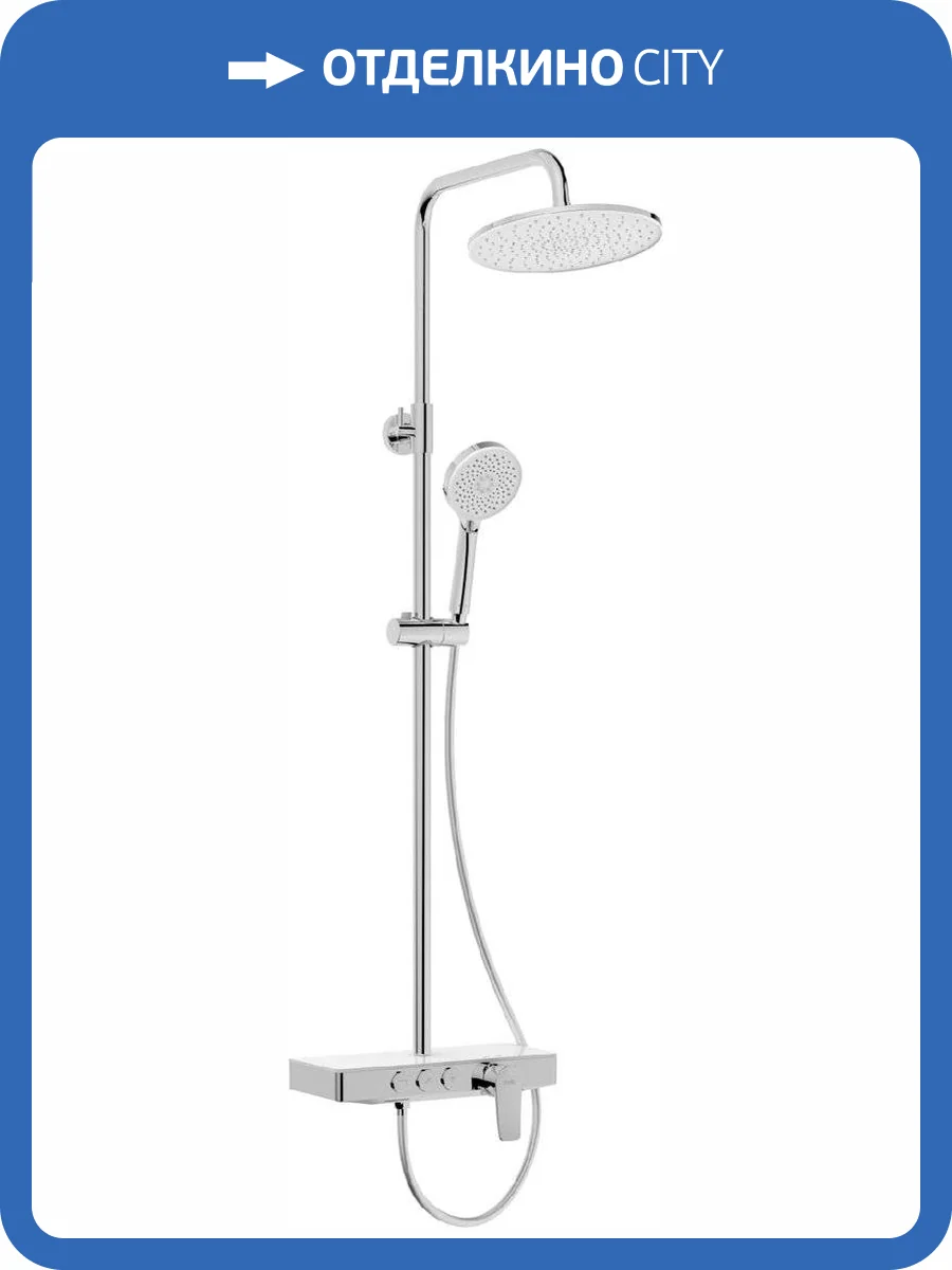 Душевая стойка Iddis Shelfy SHESB3Bi06 фото 8