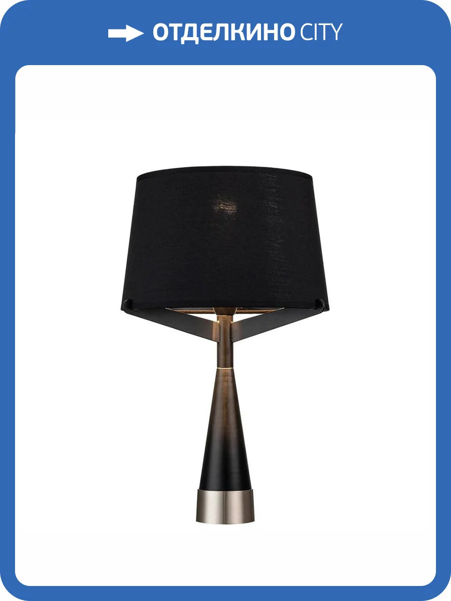 Настольная лампа Indigo Maestria V000463 фото 5