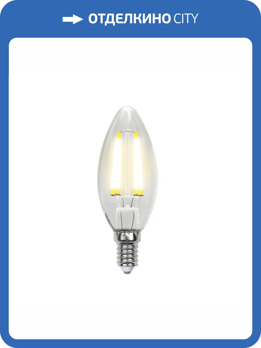 Лампа светодиодная филаментная Uniel Sky Candle LED-C35-6W/WW/E14/CL PLS02WH фото 3