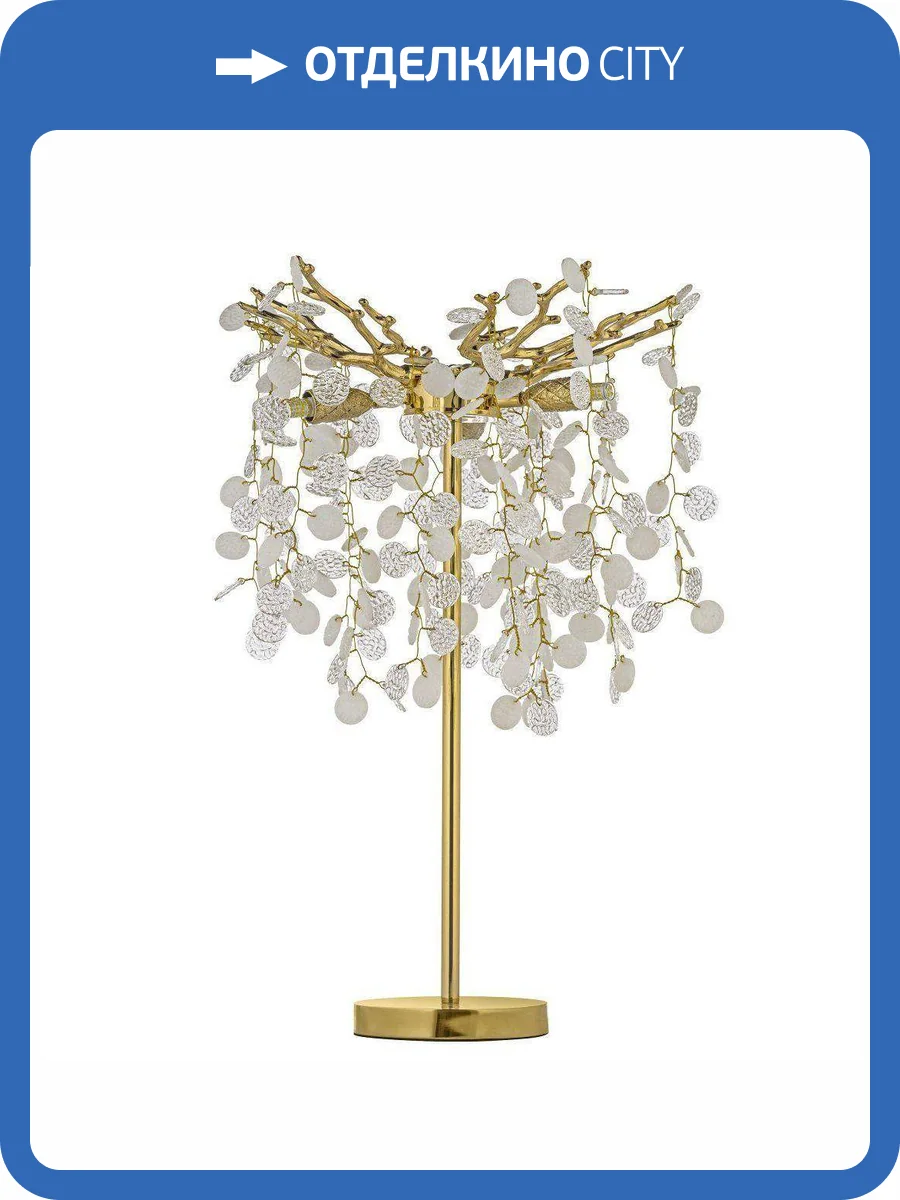 Настольная лампа Dio D`arte Tavenna H 4.1.1.103 G фото 5