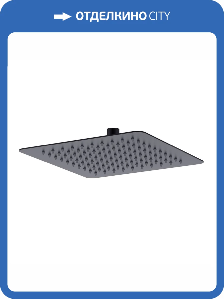 Лейка для душа Lemark LM9487BL черная фото 3