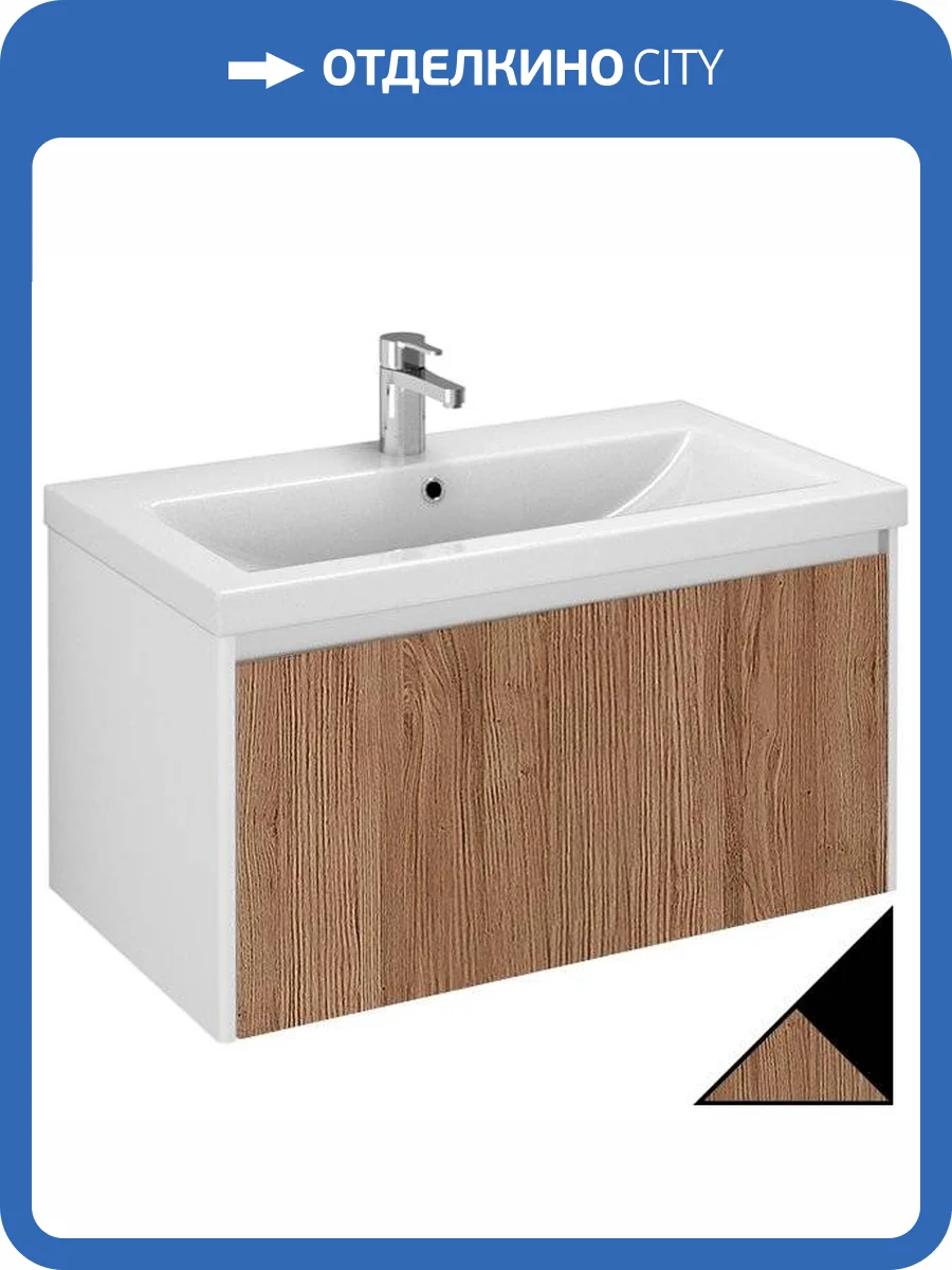 Тумба с раковиной Velvex Klaufs 80.1Y черная, шатанэ, подвесная фото 9