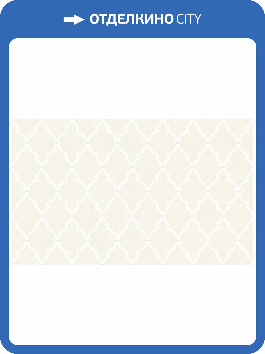 Обои Bernardo Bartalucci Palazzo 5049-1 фото 2