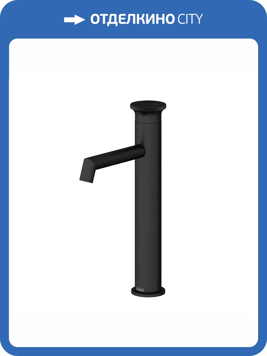 Смеситель для раковины Teska Arte Leo L E5528 черный фото 4