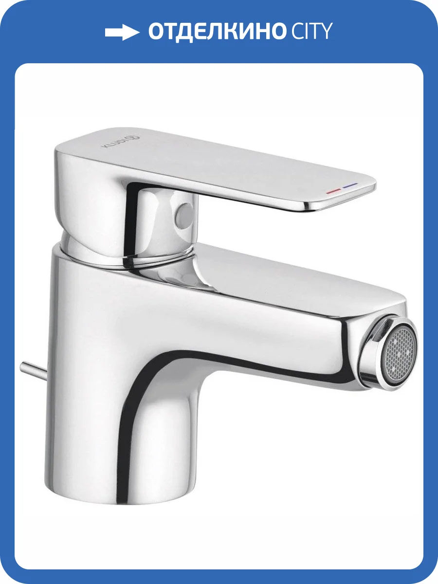 Смеситель для биде Kludi Pure&Style 402160575 фото 6