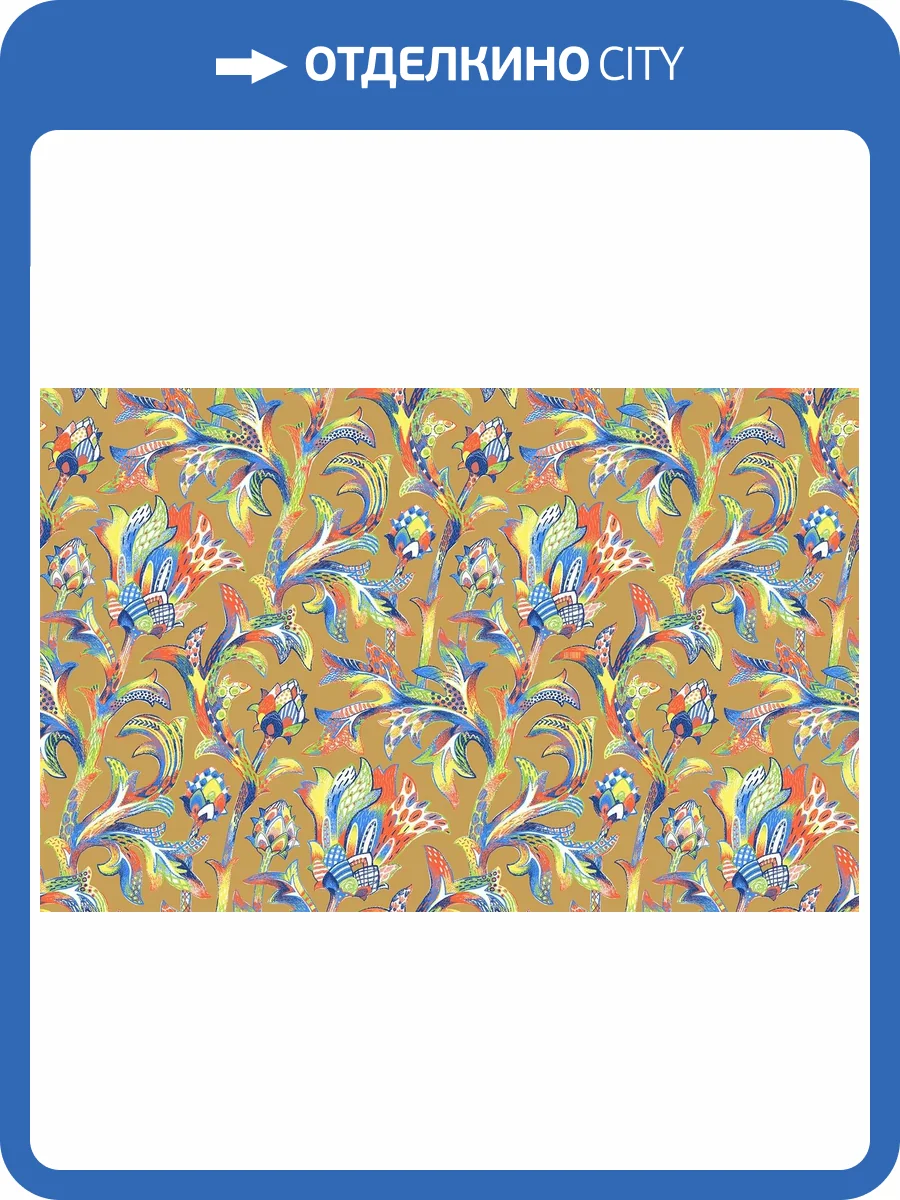 Обои флизелиновые Loymina Origins ALS1 004 фото 3