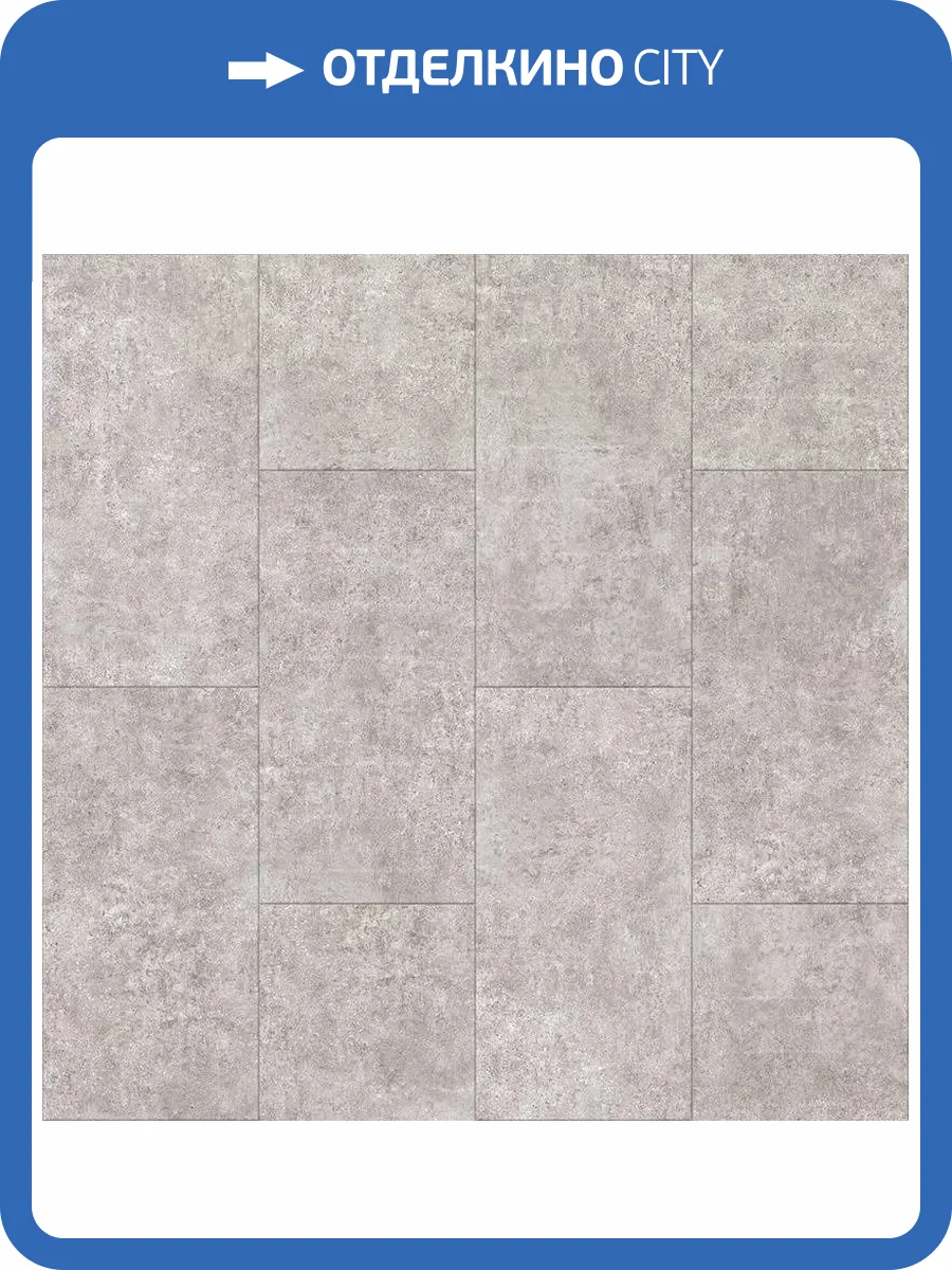 SPC Ламинат Royce Qvadro 4/42 4V QV-602 Камень Ардор 600x300 фото 2