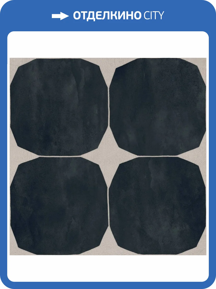 Керамогранит ABK AlterEgo PF60016507 Twelve Pepper Nat Ret 60x60 фото 3