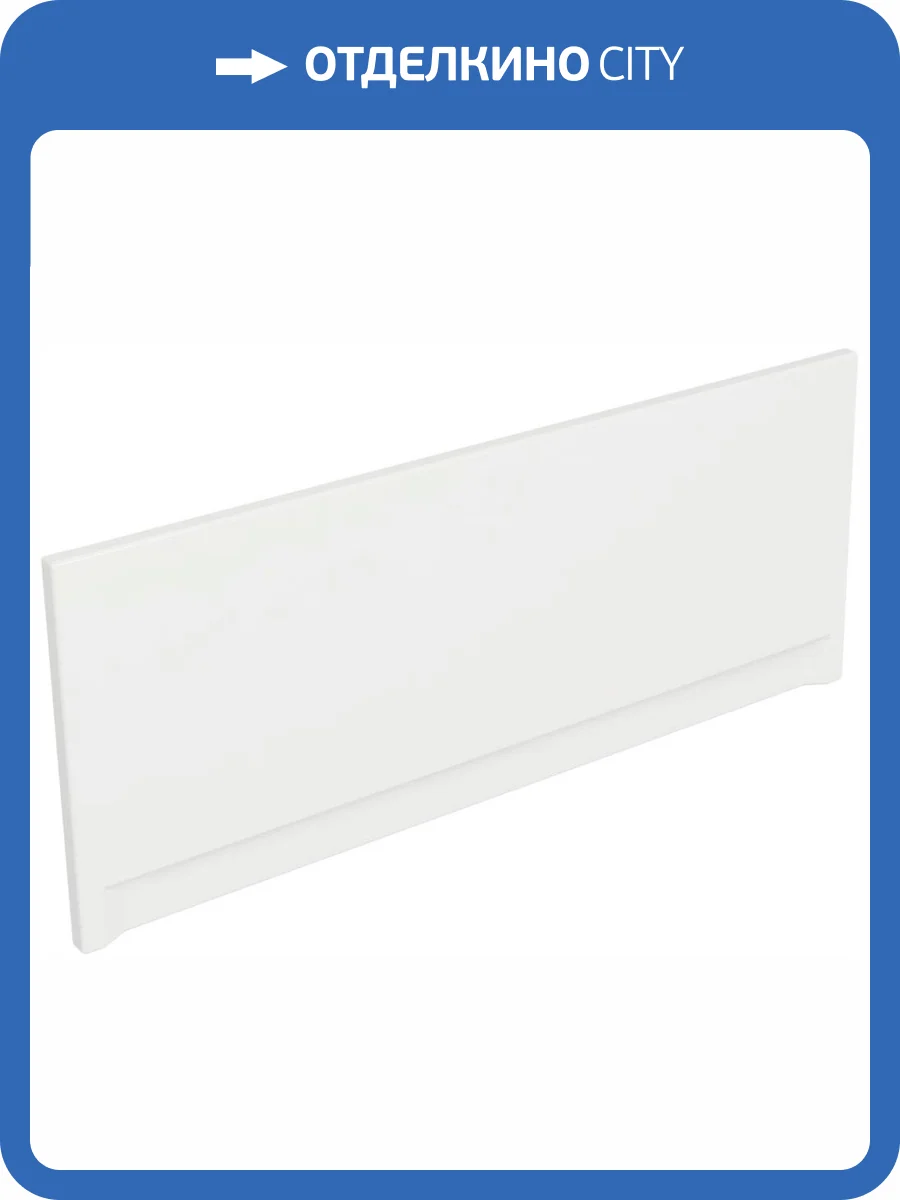 Экран Cersanit Universal Type 1 150 фото 3