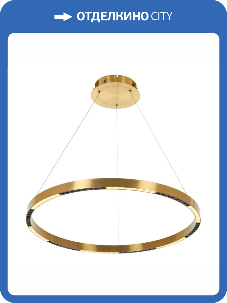 Подвесной светодиодный светильник MyFar Lucas MR1240-PL фото 6