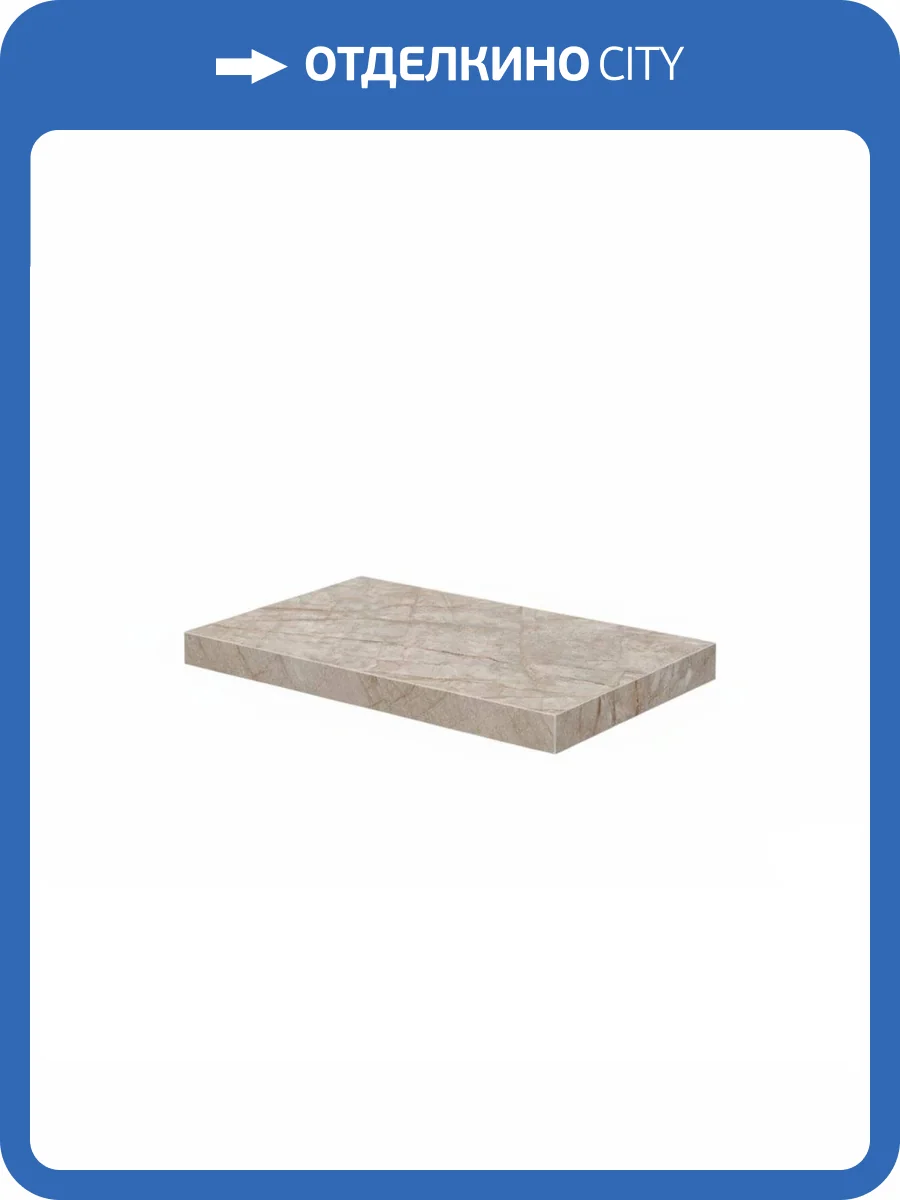 Ступень Atlas Concorde Russia Empire 620070002103 Silver Root Scal. Ang. Dx / Эмпаир Сильвер Рут Угловая Пр 33x60 фото 21