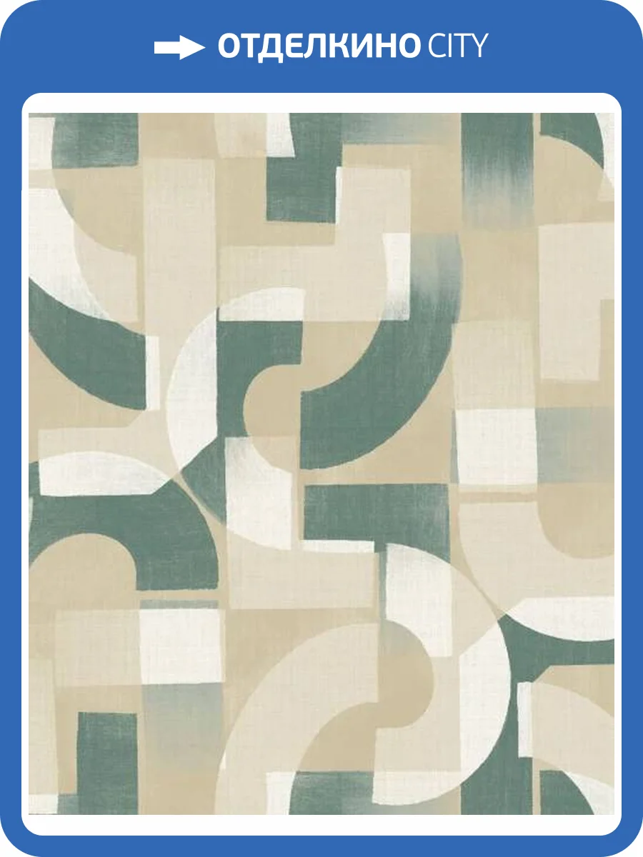 Обои Grandeco Karuna A76001 фото 2