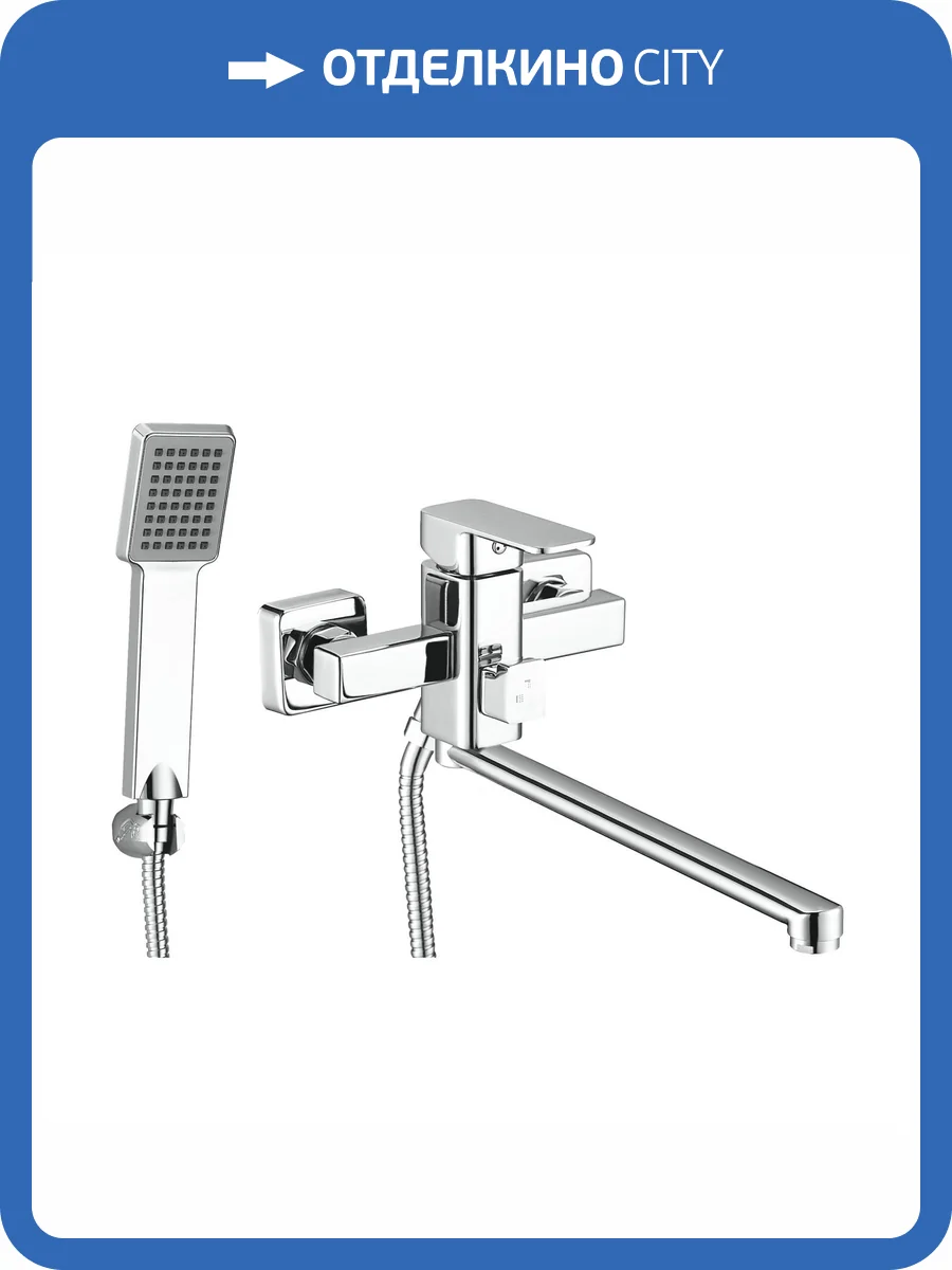 Смеситель для ванны G.lauf Neb NEB7-A123 хром фото 3