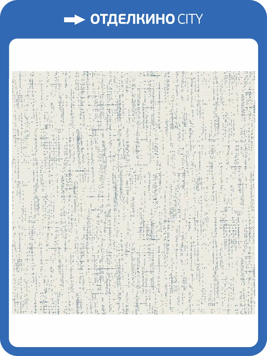 Обои Zambaiti Parati Eterea Z42612 фото 2