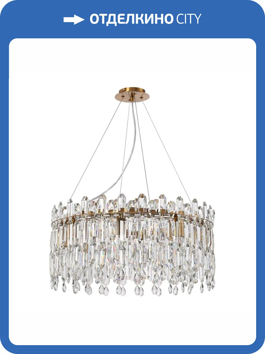 Подвесная люстра Stilfort Legacy 2158/05/08P фото 5