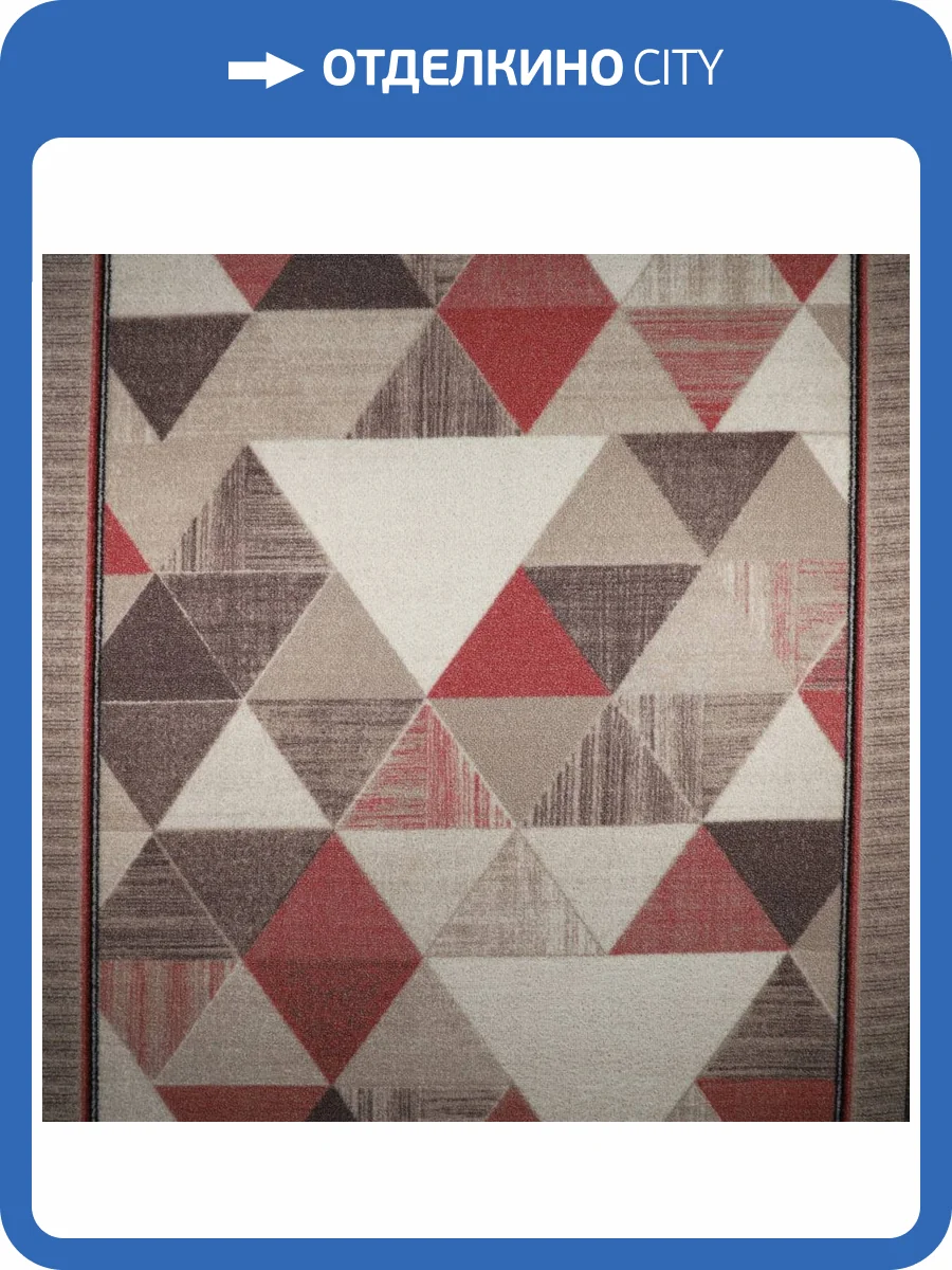 Ковровая дорожка Витебские Ковры Принт 104 2038a2 1м (резка) фото 3