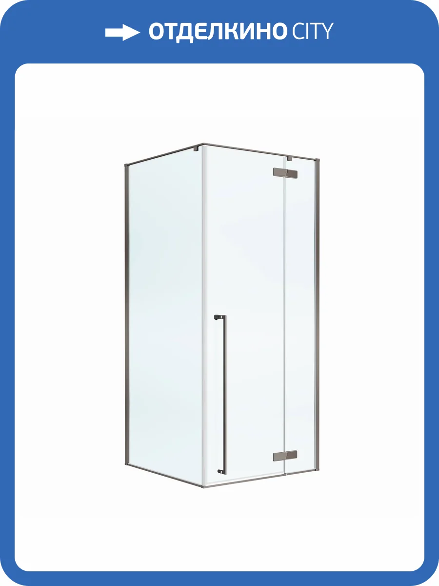 Душевой уголок Cezares LINER-A-1-90-C-GM-R профиль оружейная сталь, стекло прозрачное, 90x90x195 фото 10