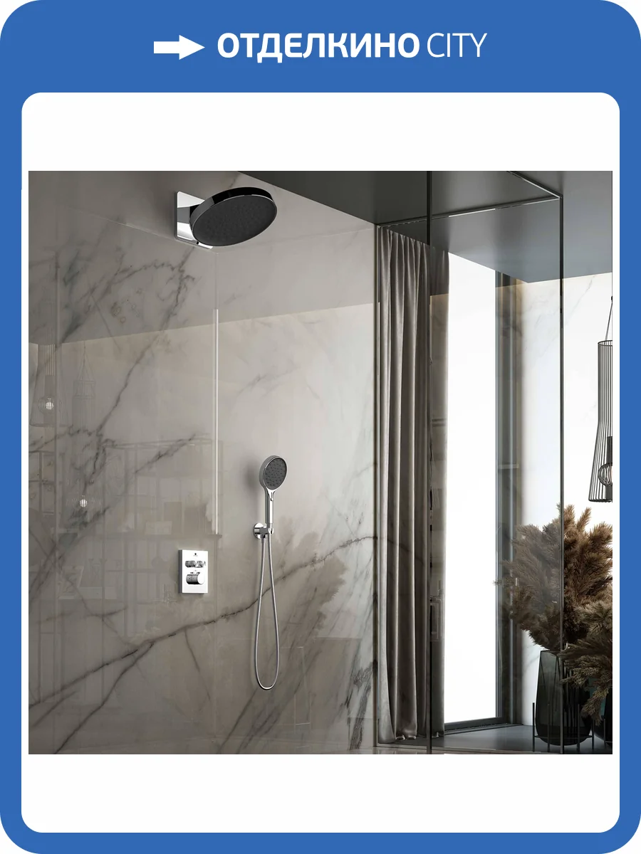 Душевой комплект Vincea Inspire VSFW-3I21MT3CH хром глянцевый, встраиваемый, с термостатом фото 16