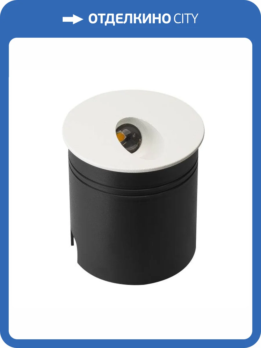 Встраиваемый уличный светильник Mantra Aspen 7023 фото 5