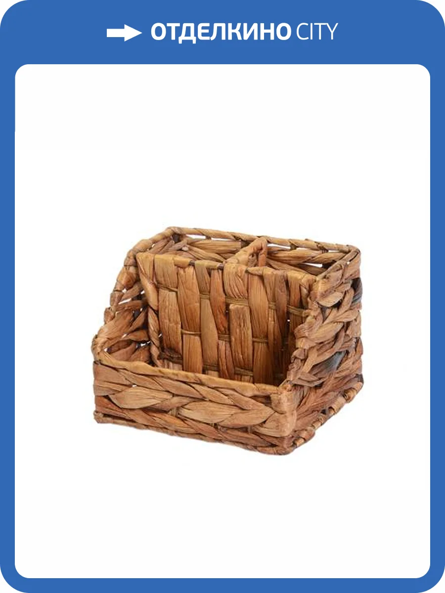 Корзина для белья Wasserkraft Wern WB-421-S плетеная, коричневый фото 7