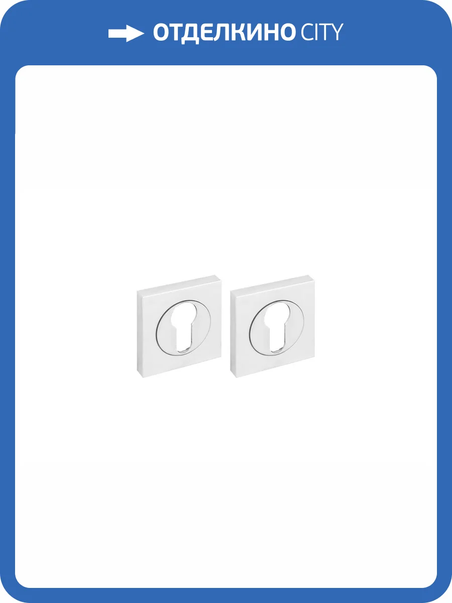 Дверная накладка Fuaro ET KM WH-19 белый фото 3