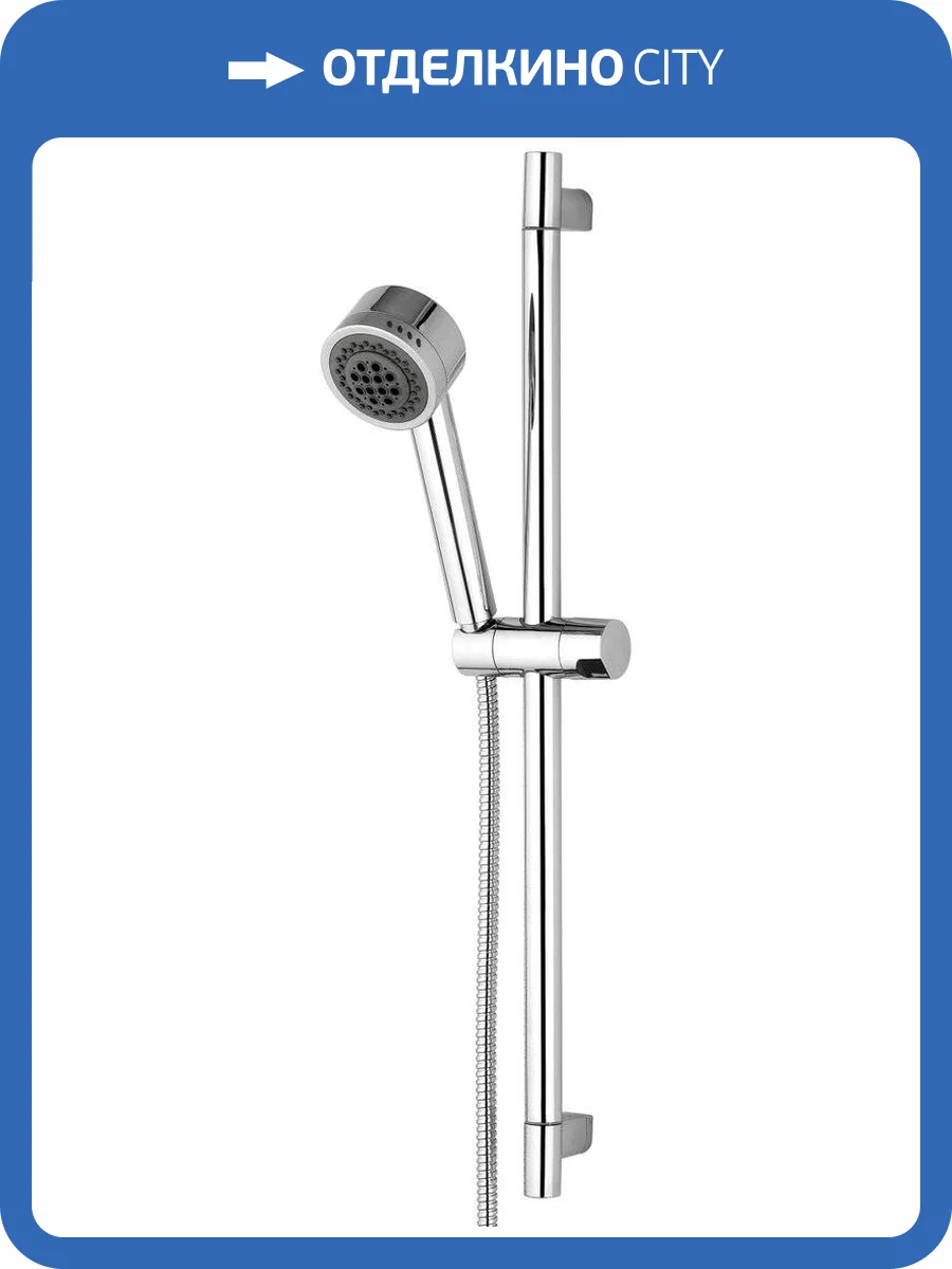 Душевой гарнитур Remer 315R321HG фото 3