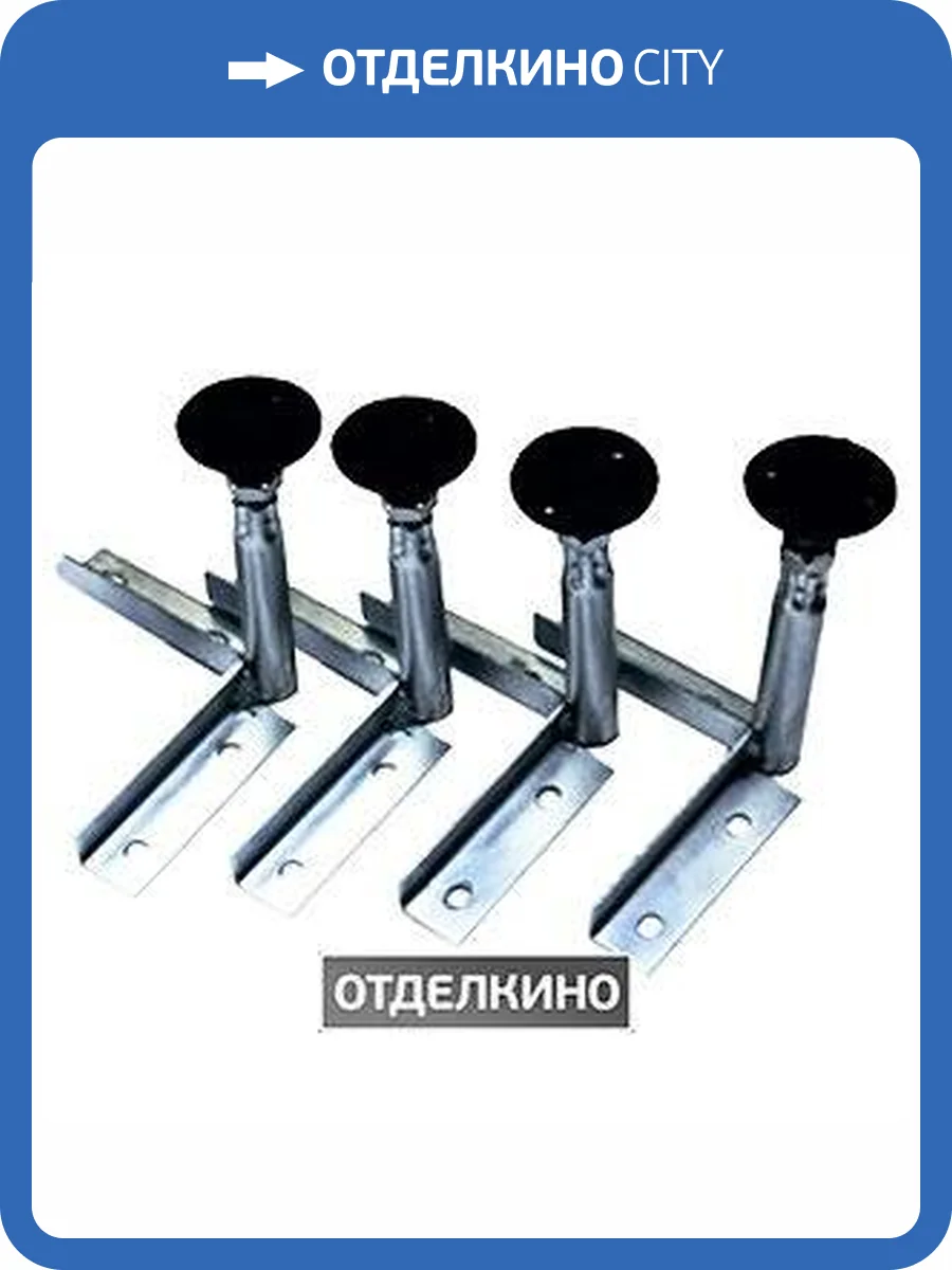 Ножки для душевого поддона Cezares TRAY-S-4.1-ML фото 2