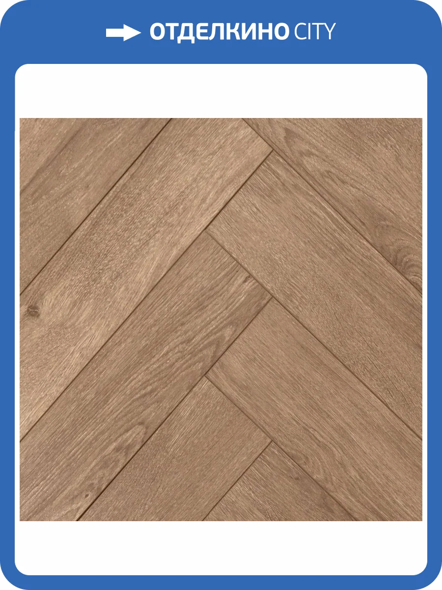 Ламинат Amadei Варган 12/34 4V 4106 Макбет 600x100 фото 5