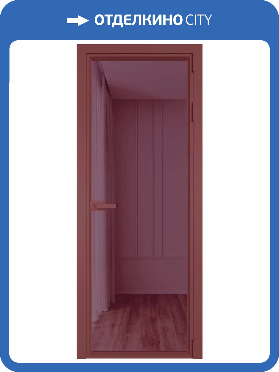 Межкомнатная дверь Profil Doors 1 AV цвет профиля Красный антрацит, стекло безопасное 6 мм фиолетовое шпион 600x2000 фото 2