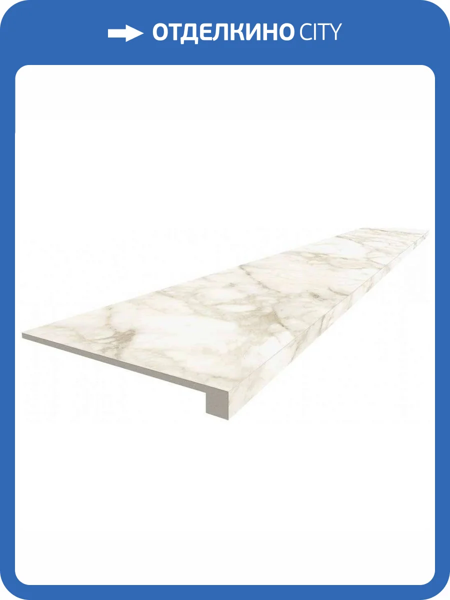 Ступень ColiseumGres Микеланджело 620070002497 Ворм Фронт 33x60 фото 2